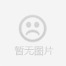 别墅尊享燃气热水系统