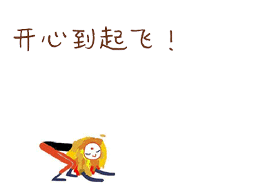 acchUFQDmaTL3WF74pN3tZgURRjH0TAT.gif 图片