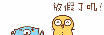 17f63f8d7afb4965b8a43caf586ffd02.gif 图片