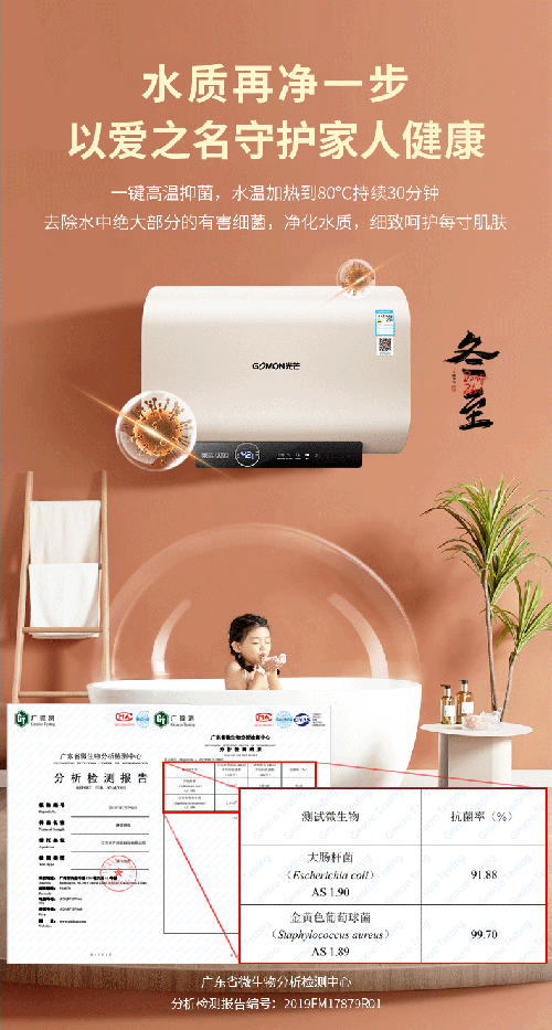 3.gif 图片